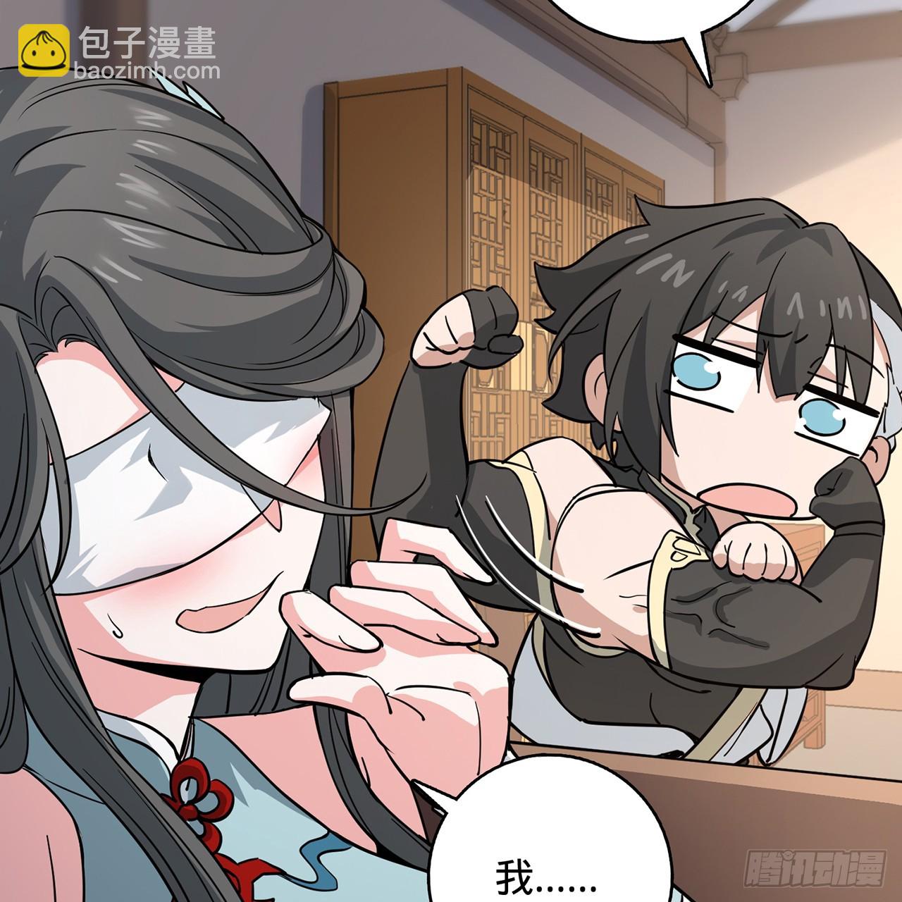 02回-最后的乔家人(1/3)-第3话