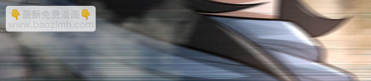 第40话-这才痛快！(1/5)-第41话