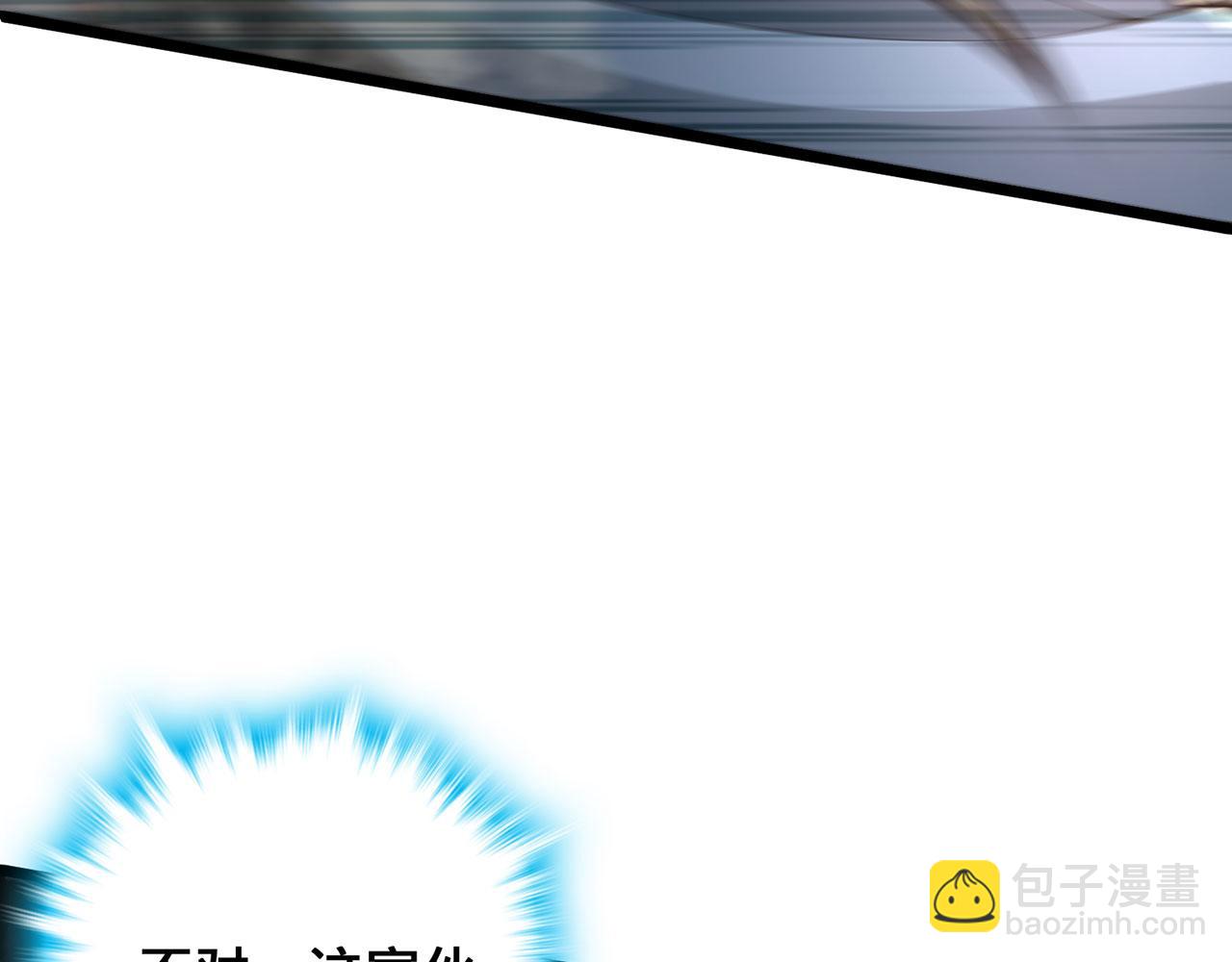 第40话-这才痛快！(1/5)-第41话