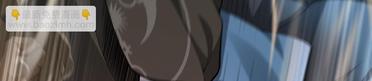 第40话-这才痛快！(1/5)-第41话