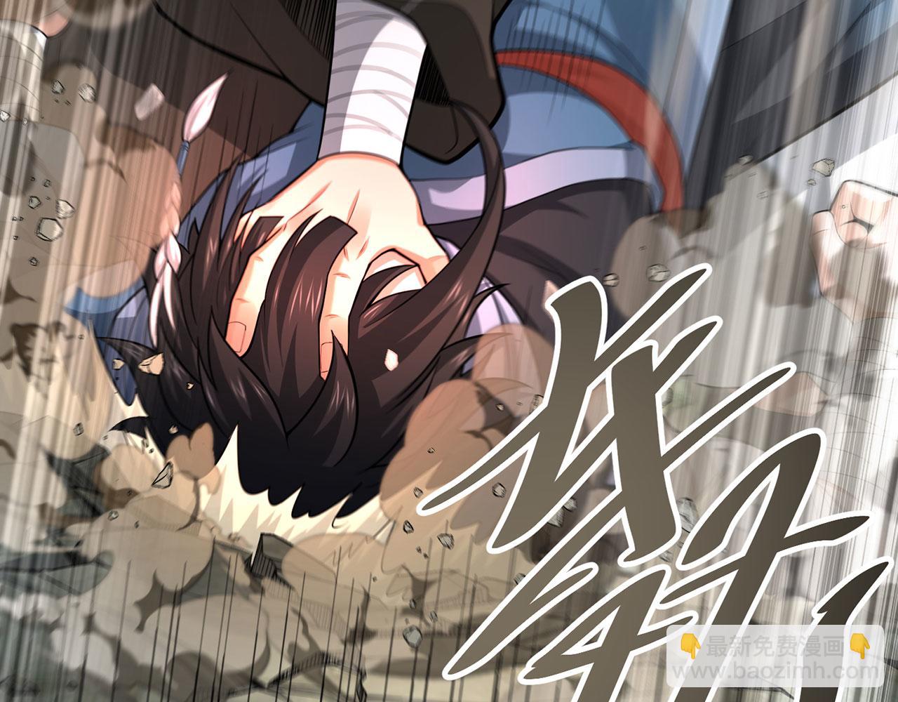 第40话-这才痛快！(1/5)-第41话