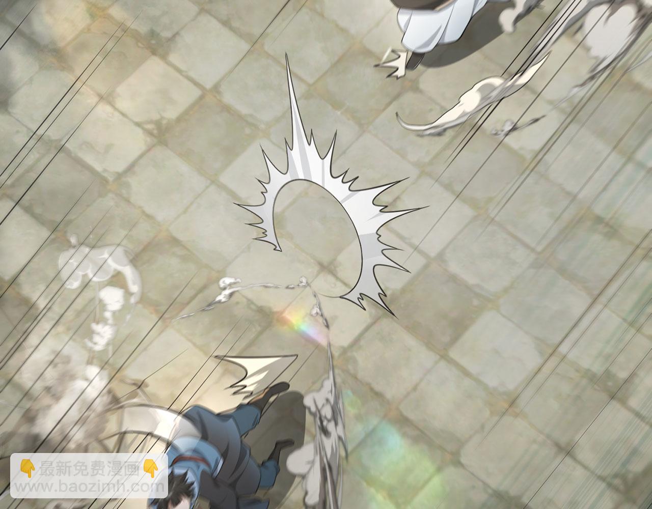 第40话-这才痛快！(1/5)-第41话