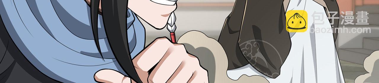 第40话-这才痛快！(1/5)-第41话