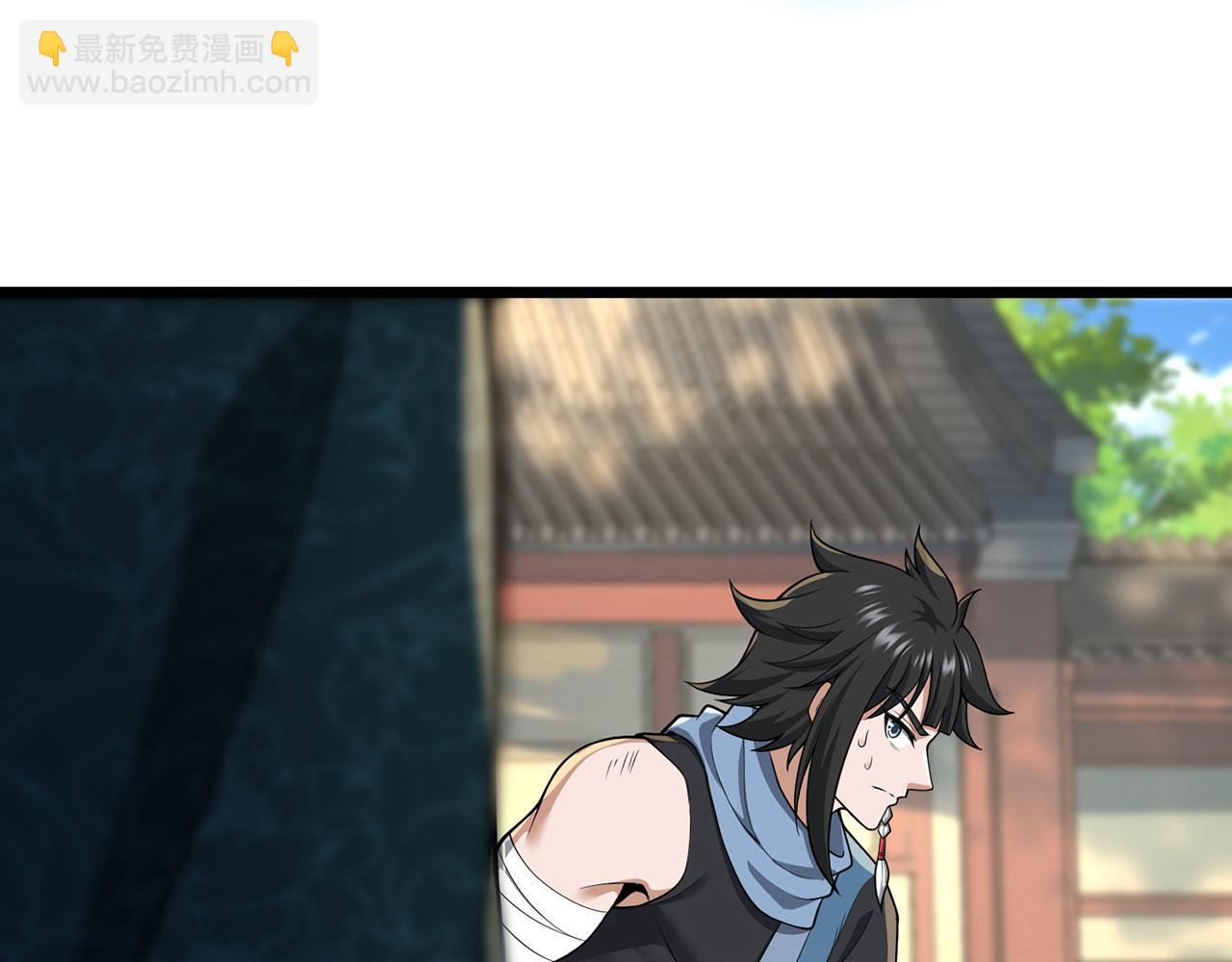 第40话-这才痛快！(1/5)-第41话