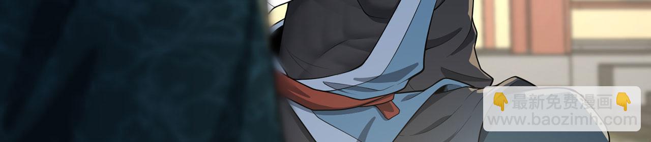 第40话-这才痛快！(1/5)-第41话