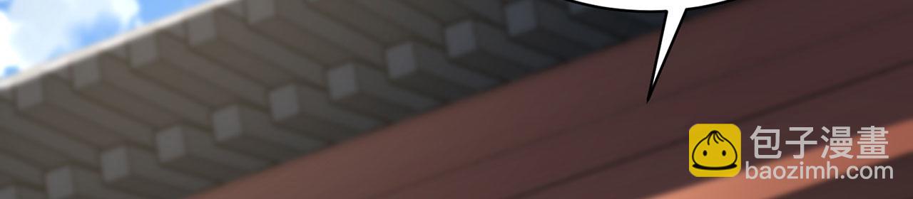 第40话-这才痛快！(1/5)-第41话