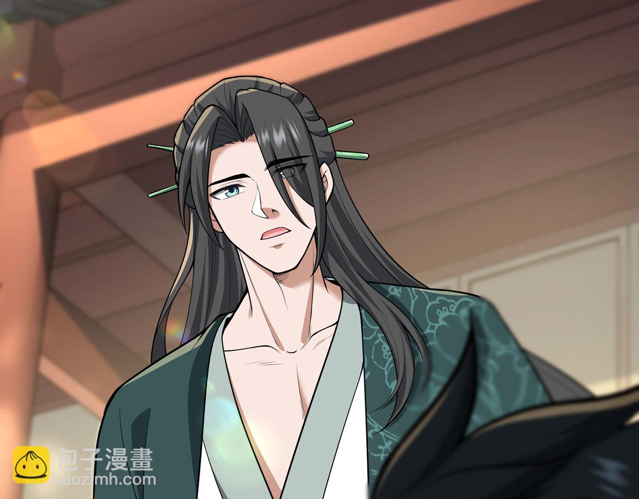 第40话-这才痛快！(1/5)-第41话