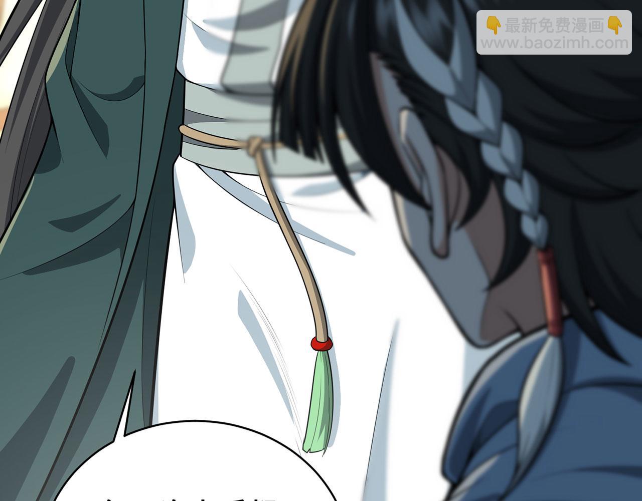 第40话-这才痛快！(1/5)-第41话