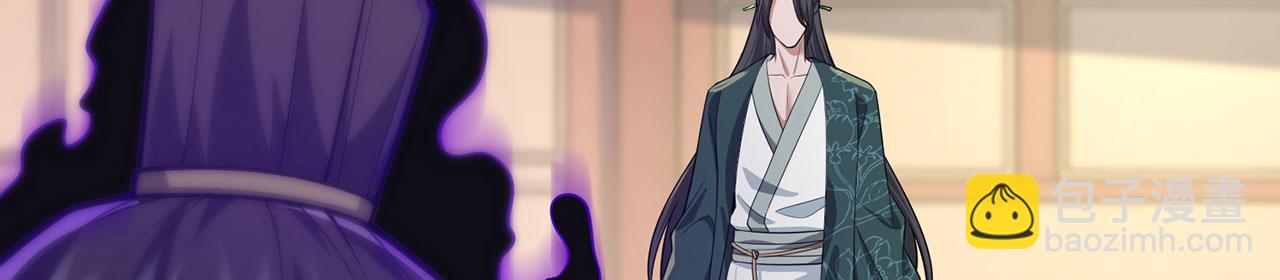 第40话-这才痛快！(1/5)-第41话