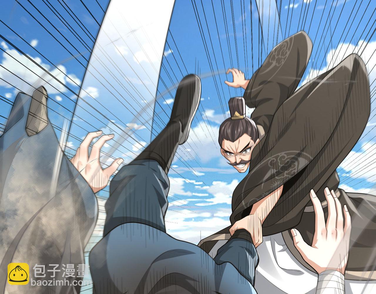 第40话-这才痛快！(1/5)-第41话