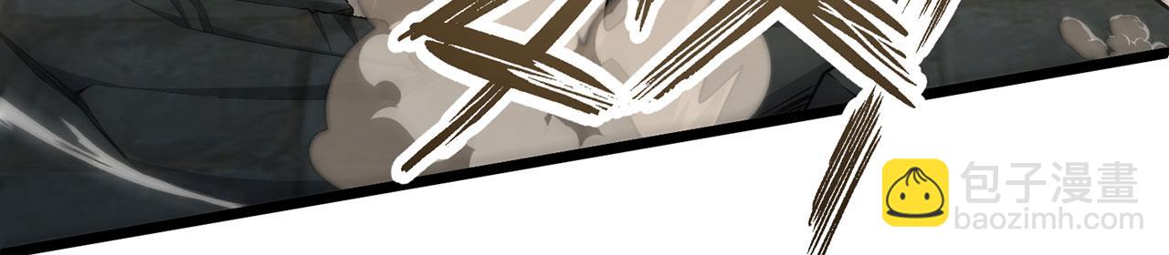 第40话-这才痛快！(1/5)-第41话