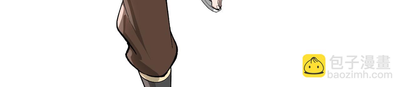 新年番外(1/3)-第43话