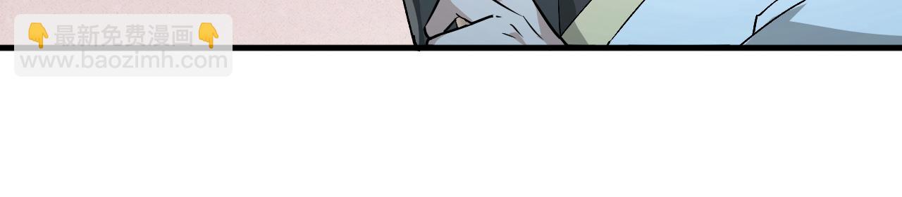 新年番外(1/3)-第43话