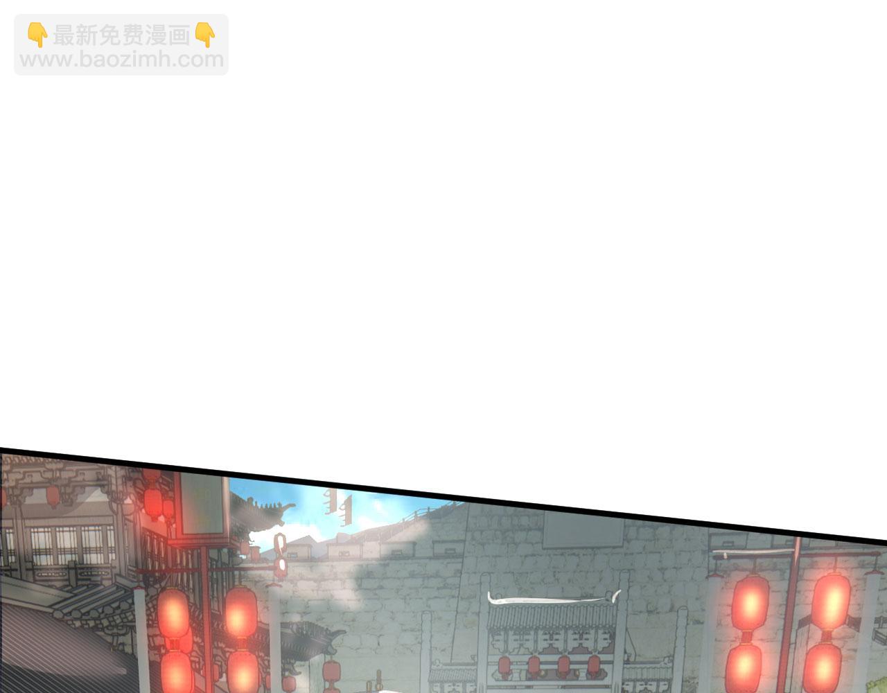 新年番外(1/3)-第43话