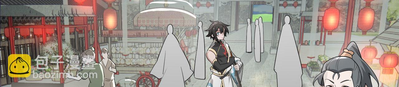 新年番外(1/3)-第43话