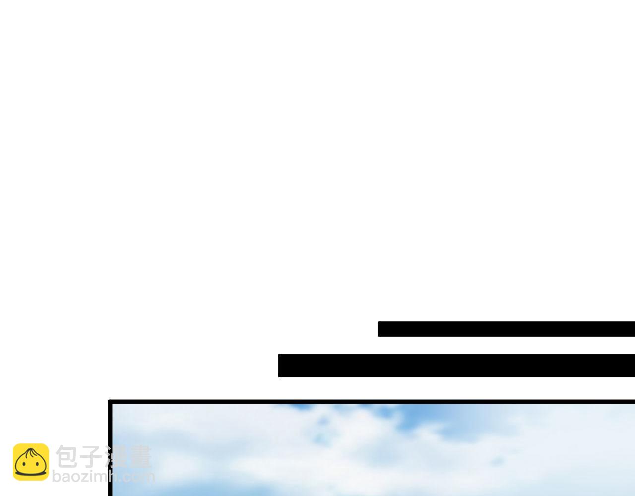 新年番外(1/3)-第43话