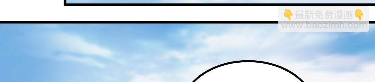 新年番外(1/3)-第43话