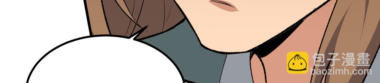 新年番外(1/3)-第43话