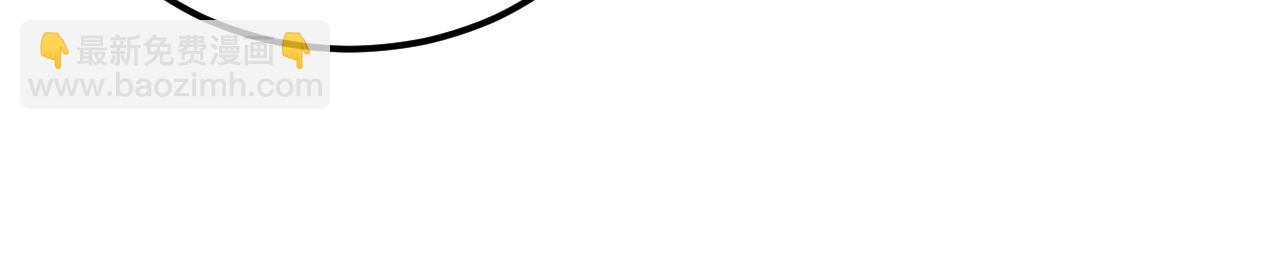 新年番外(1/3)-第43话