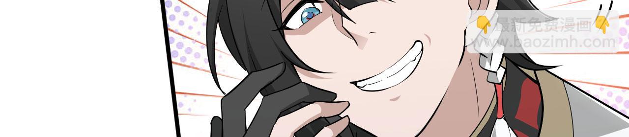 新年番外(1/3)-第43话