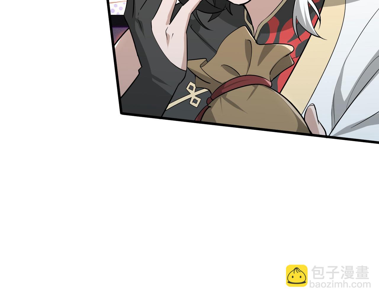 新年番外(1/3)-第43话