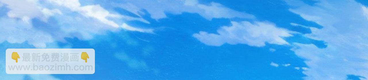 新年番外(1/3)-第43话