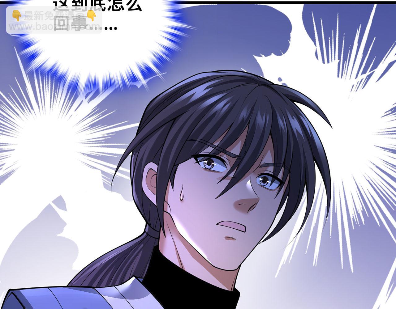 第43话-仙武之别(1/5)-第45话