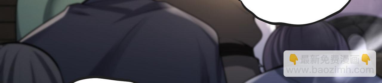 第43话-仙武之别(1/5)-第45话