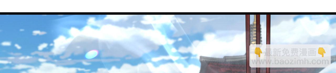 第43话-仙武之别(1/5)-第45话