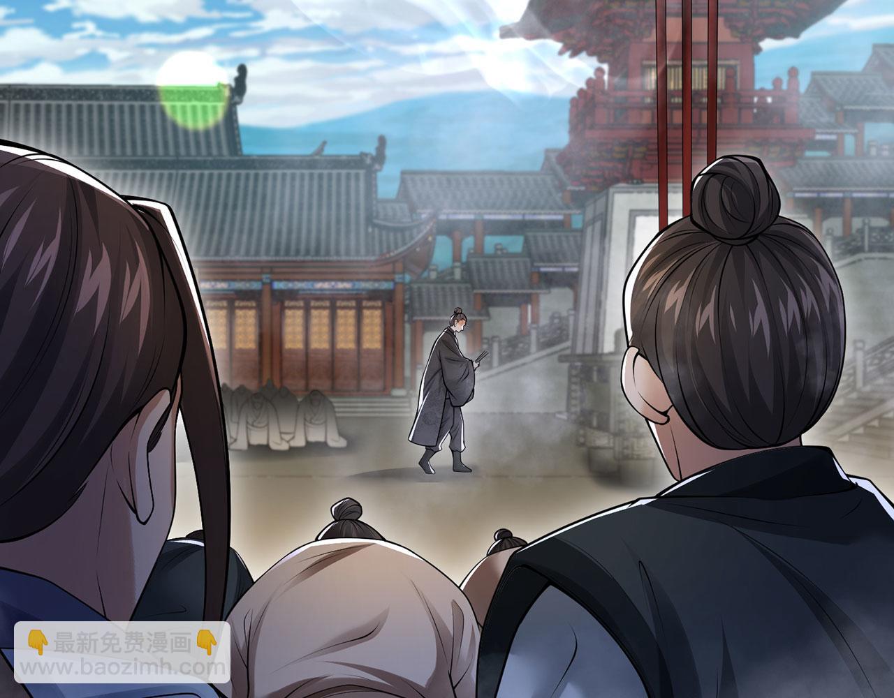 第43话-仙武之别(1/5)-第45话