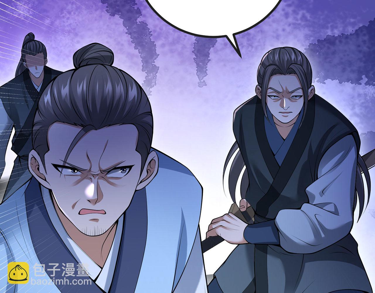 第43话-仙武之别(1/5)-第45话