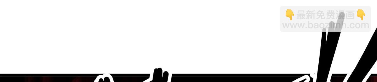 第43话-仙武之别(1/5)-第45话