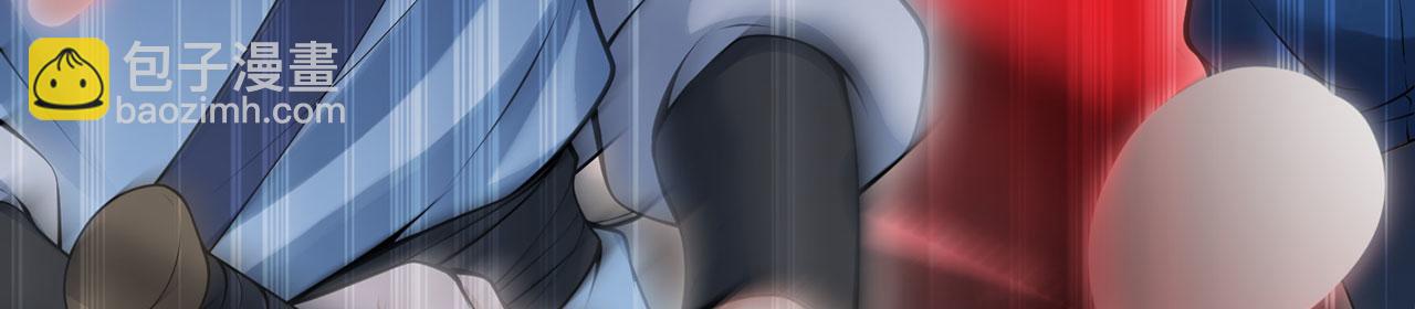 第43话-仙武之别(1/5)-第45话