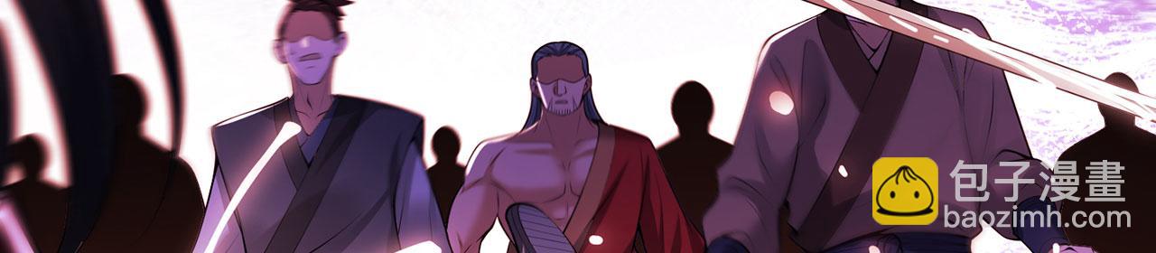 第43话-仙武之别(1/5)-第45话