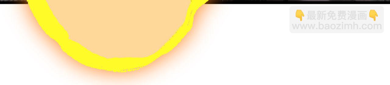 第43话-仙武之别(1/5)-第45话