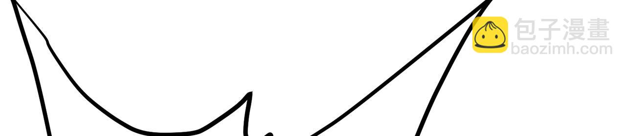 第45话-逆行伐仙(1/7)-第47话