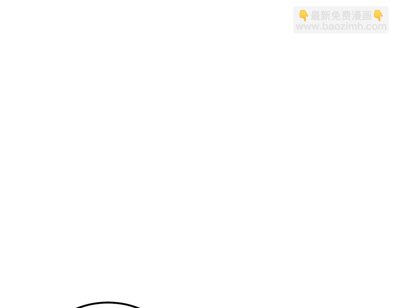 第45话-逆行伐仙(1/7)-第47话