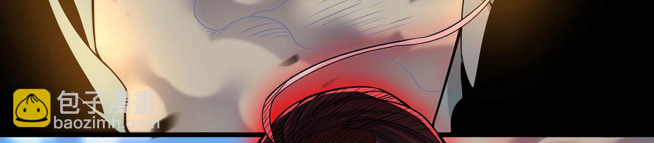 第45话-逆行伐仙(1/7)-第47话