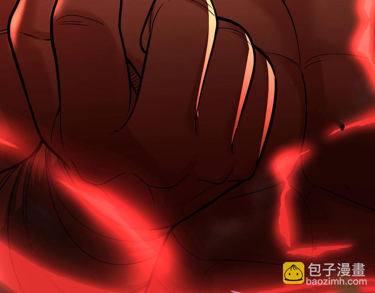 第45话-逆行伐仙(1/7)-第47话