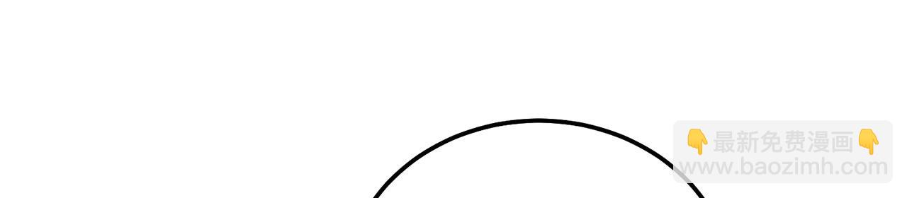 第49话-道不同不相为谋(1/5)-第51话