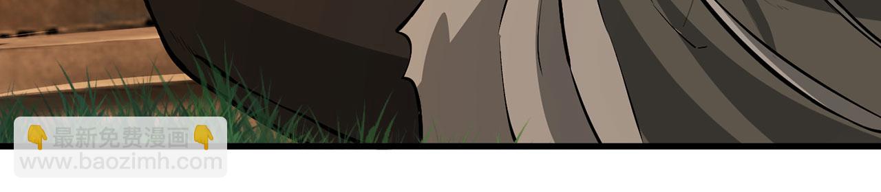 第49话-道不同不相为谋(1/5)-第51话