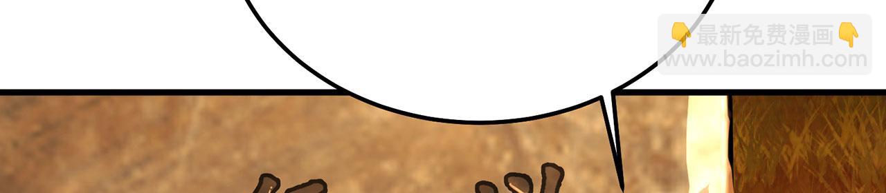 第49话-道不同不相为谋(1/5)-第51话