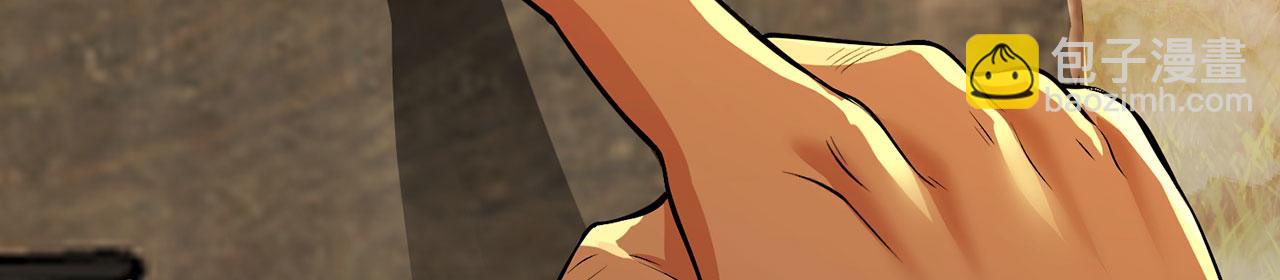 第49话-道不同不相为谋(1/5)-第51话