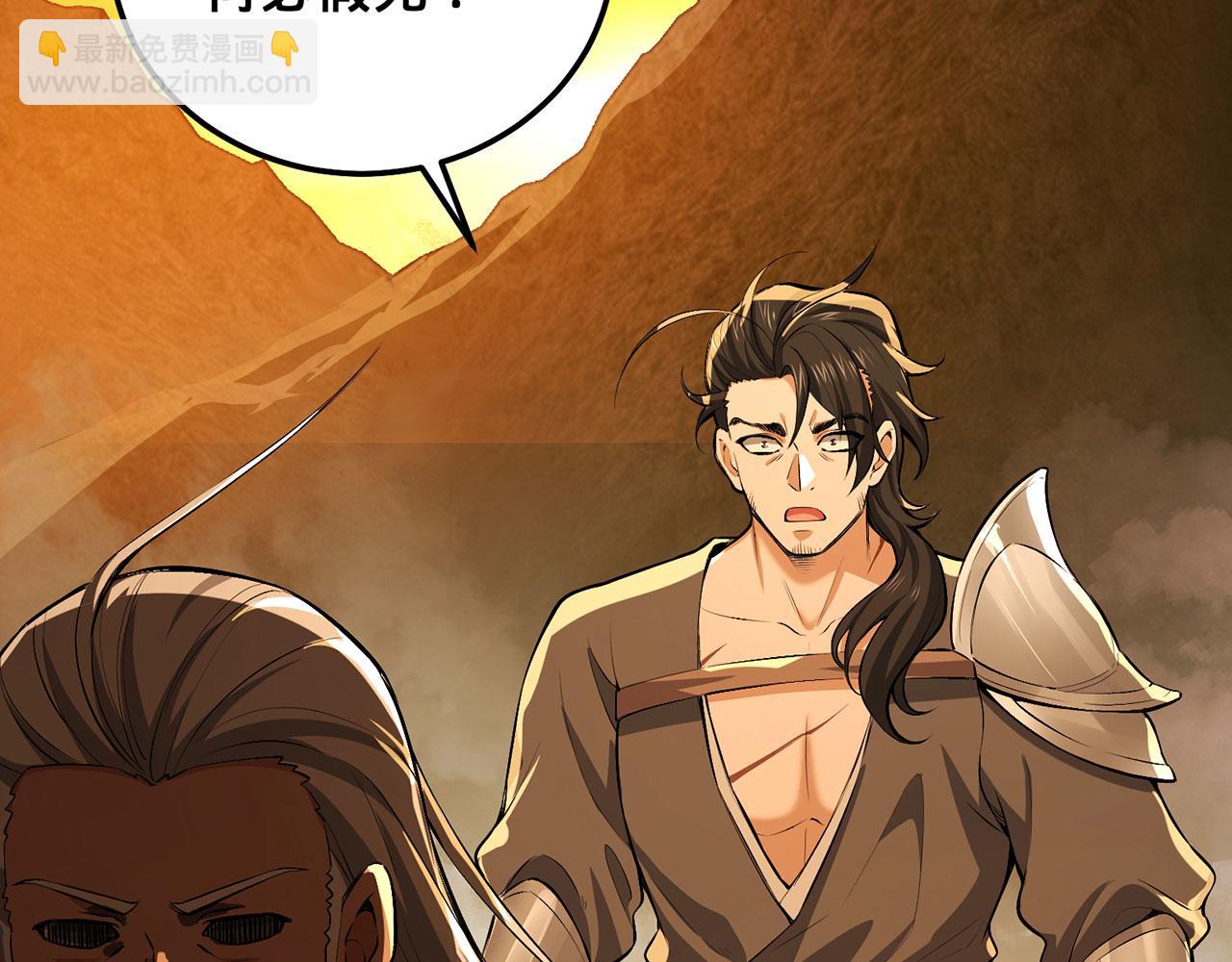 第49话-道不同不相为谋(1/5)-第51话