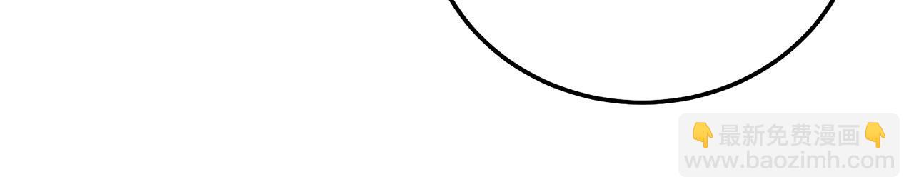 第49话-道不同不相为谋(1/5)-第51话