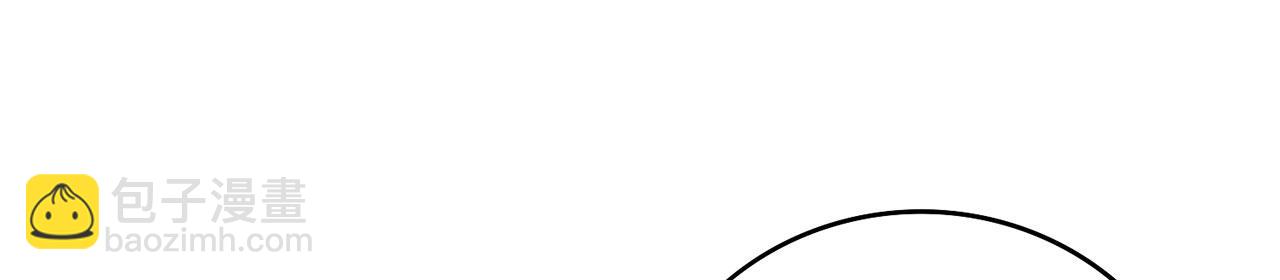 第49话-道不同不相为谋(1/5)-第51话