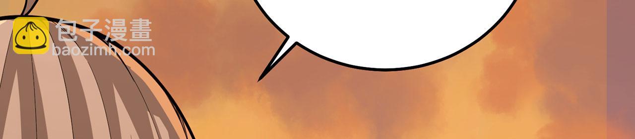 第49话-道不同不相为谋(1/5)-第51话