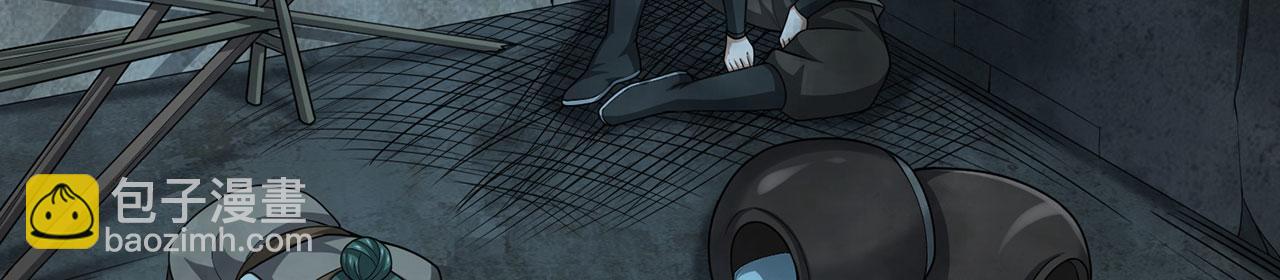 第49话-道不同不相为谋(1/5)-第51话