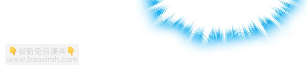 第51话-人道经(1/5)-第53话