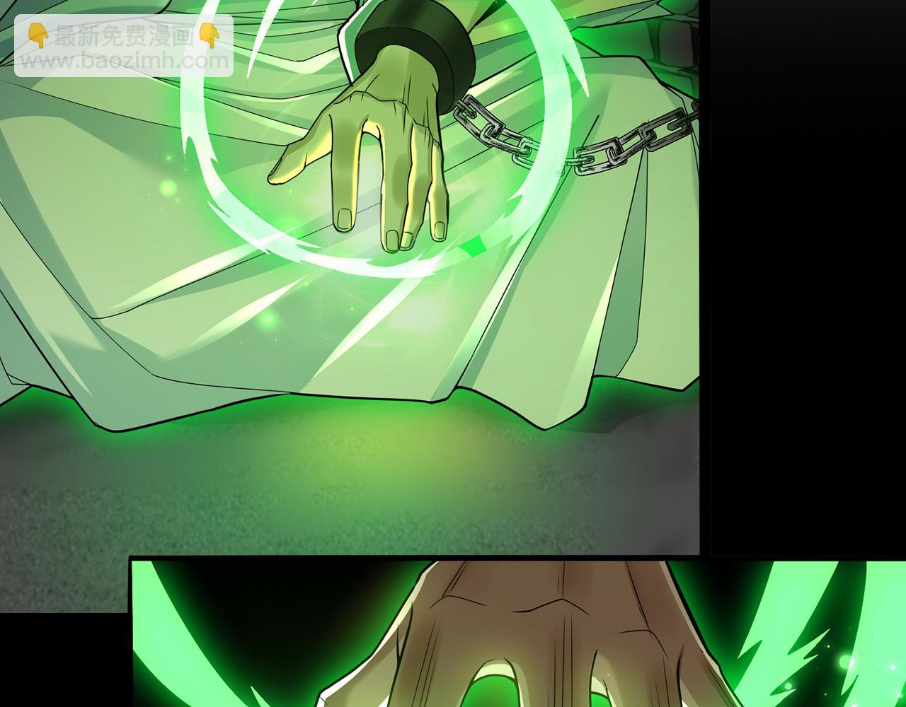 第51话-人道经(1/5)-第53话